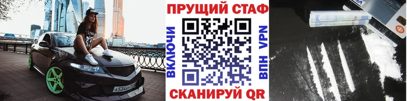 Псилоцибиновые грибы Безенчук
