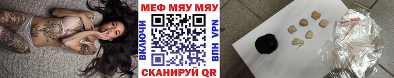 Купить наркотик аптеки Безенчук МАРИХУАНА Амфетамин A-PVP Кодеин КОКАИН Псилоцибиновые грибы MDMA Меф мяу мяу ГАШ