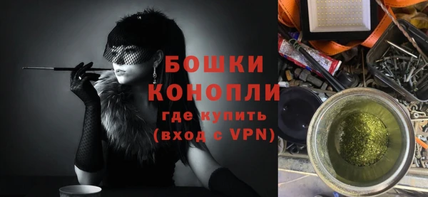 каннабис Беломорск