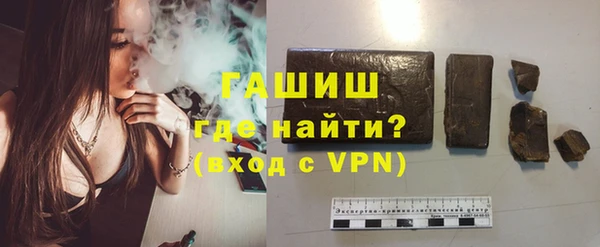 каннабис Беломорск