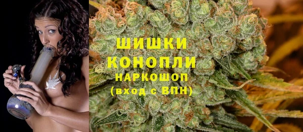 соль ск Белоозёрский