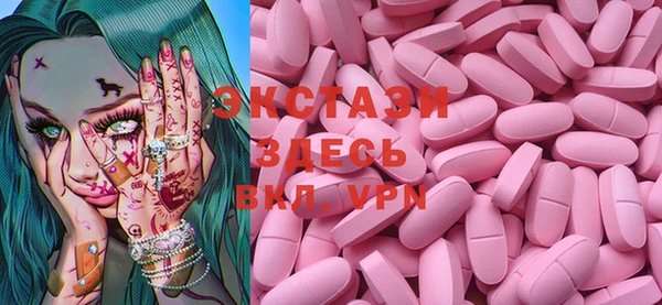 каннабис Беломорск
