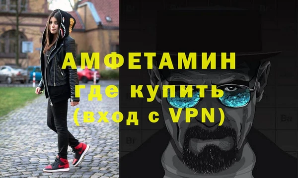 соль ск Белоозёрский