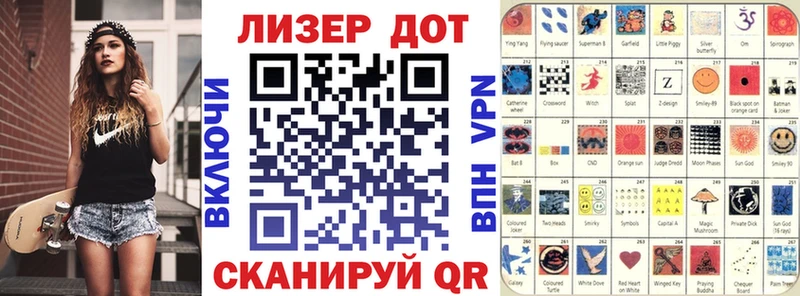Марки NBOMe 1,5мг  где купить наркоту  мега ТОР  Безенчук 