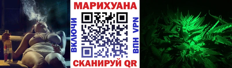 Конопля THC 21%  где найти   kraken как войти  Безенчук 